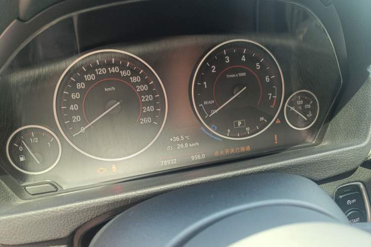 Used BMW 3 Series GT 2017 320i M Sport
