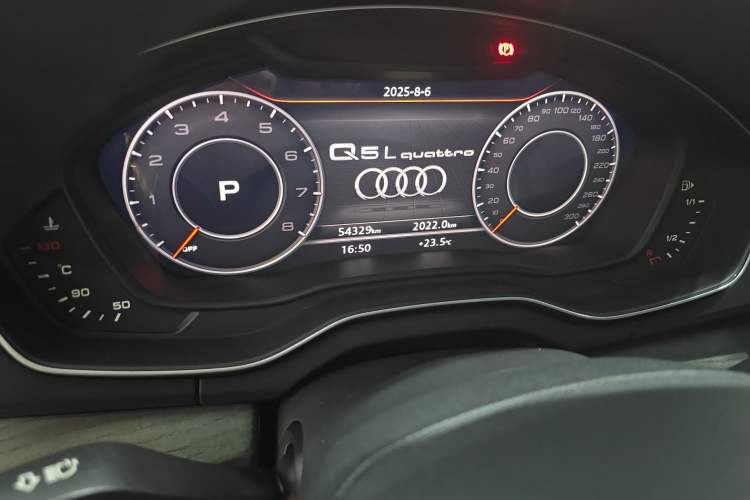 Used Audi Q5L 2020 Updated 40 TFSI Prestige Fashion Edition
