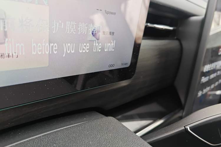 Used Chery Tiggo 7 C-DM 2025 1.5T 120KM Edition
