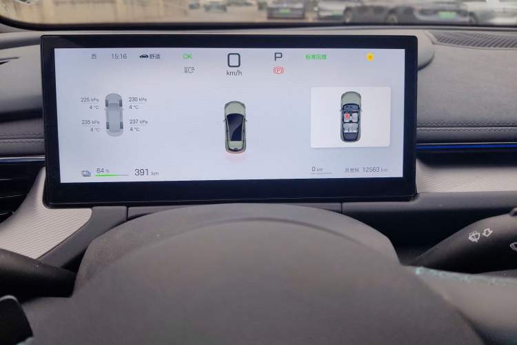 Used BYD Seal 06GT 2025 Intelligent Driving Version 605 Heatwave Edition
