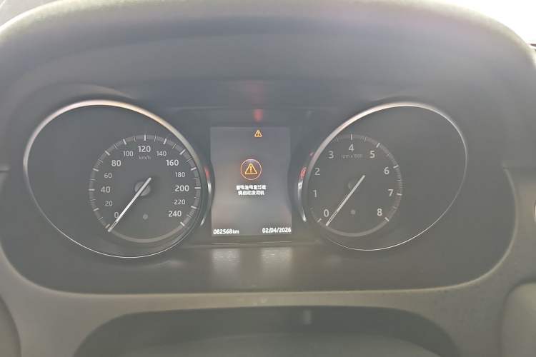 Used Land Rover Discovery Sport 2017 2.0T SE