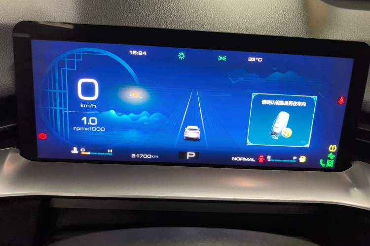 Used Haval H6 2021 3rd Generation 2.0T Automatic All-Wheel Drive Max
