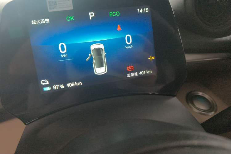 Used BYD Dolphin 2025 420km Free Edition