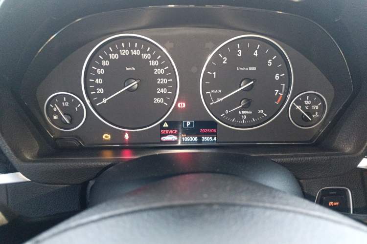 Used BMW 3 Series 2016 320Li Fashion Model
