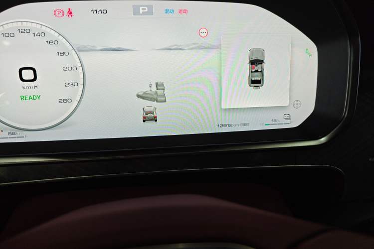 Used Tank 700 New Energy 2024 Hi4-T Ultimate Edition
