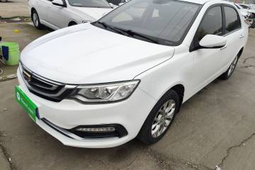 Used Geely Auto Vision 2018 1.5L Manual Happiness Edition