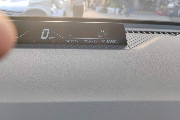 Used NETA V 2021 Long-Range Entertainment Edition Upgrade Model
