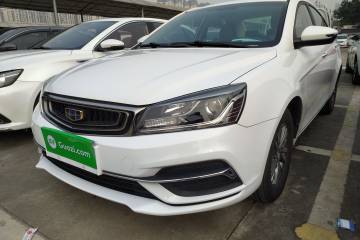 Used Geely Auto Emgrand 2018 1.5L Manual Luxury Model