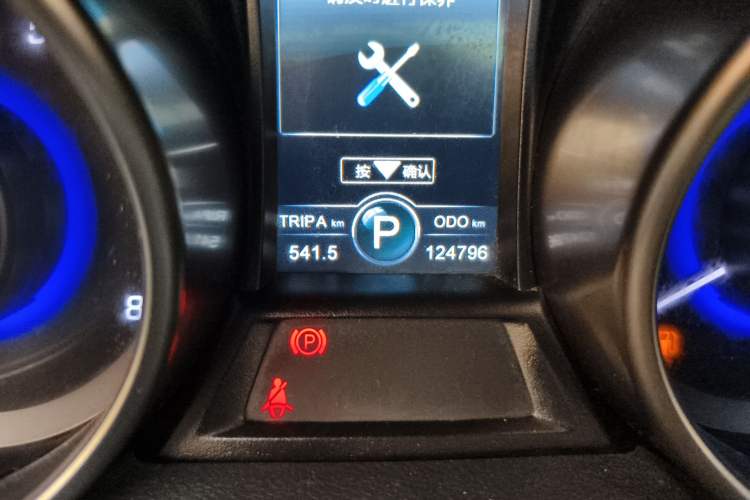 Used Changan CS75 2016 1.8T Automatic Elite Model China V Standard