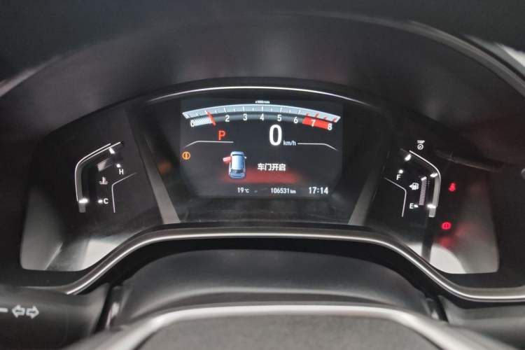 Used Honda CR-V 2017 240TURBO CVT Front-Wheel Drive Fashion Edition
