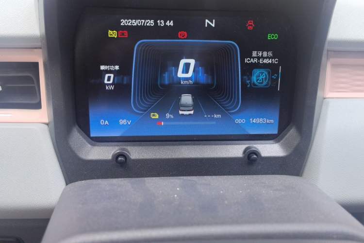 Used Chery QQ Ice Cream 2022 120km Conical Shape Lithium Iron Phosphate
