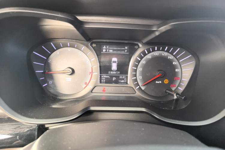 Used GAC Trumpchi GS4 2017 235T Automatic Two-Wheel Drive Luxury Smart Connectivity Version
