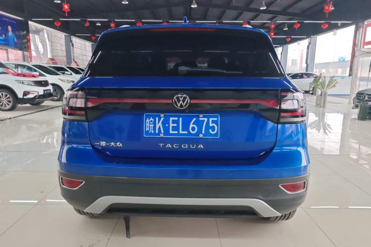 Used Volkswagen Tacqua 2020 1.5L Automatic Yue