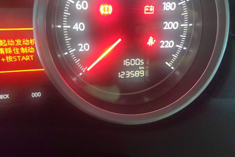 Used Peugeot 508 2015 1.6THP Automatic Prestige Edition
