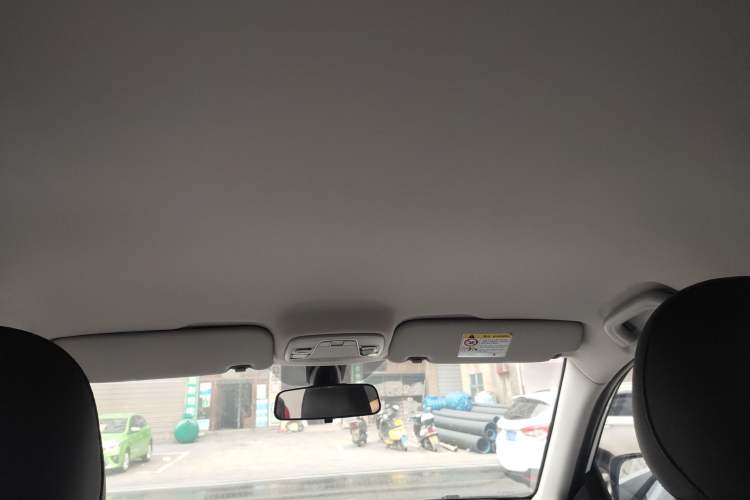 Used Geely Auto Vision 2020 Revised Version 1.5L CVT Asian Games Edition