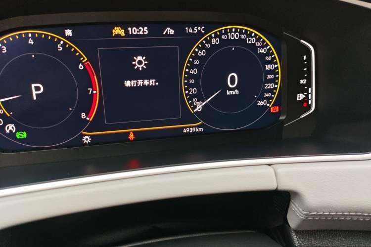 Used Volkswagen Tayron 2025 Zhongxiang Version 330TSI
