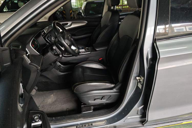 Used Roewe RX5 New Energy 2020 ePLUS National Trend Ronglin Luxury Edition
