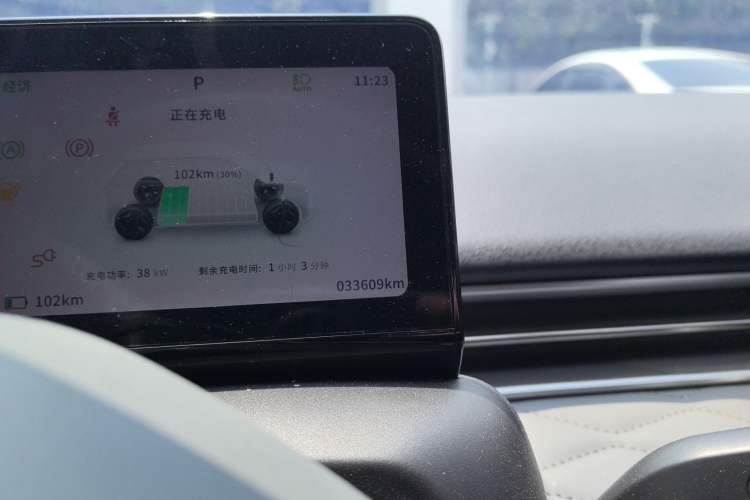 Used Dongfeng NAMMI 01 2024 330 Plus Smart+
