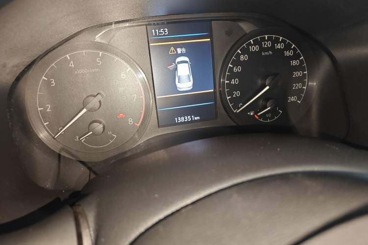 Used Nissan Teana 2020 Revised Version 2.0L XL Comfort Edition