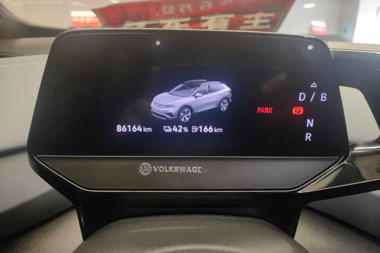 Used Volkswagen ID.4 X 2022 Intelligent Long-Range Version