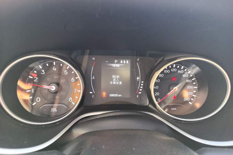 Used  Compass 2020 220T Automatic Leading Edition