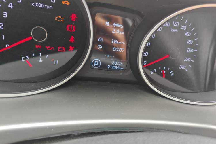 Used Kia Sportage R 2016 2.0L Automatic Two-Wheel Drive DLX
