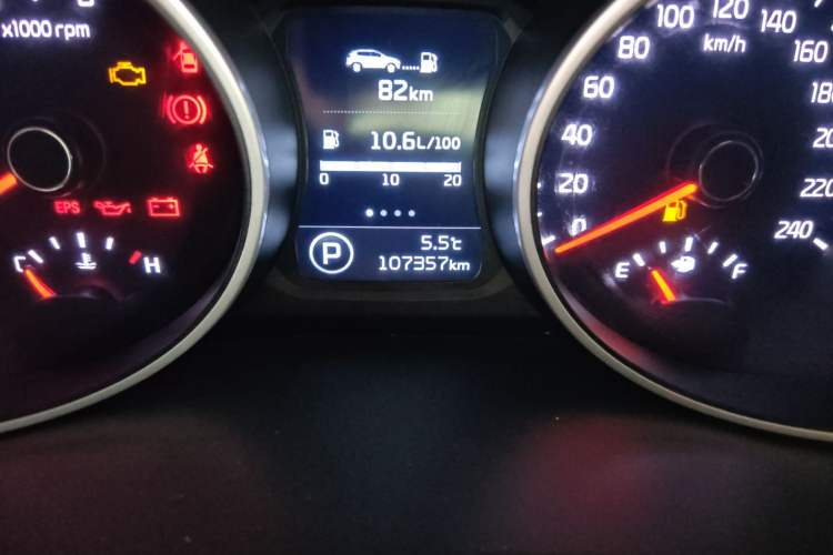 Used Kia Sportage R 2016 2.0L Automatic Two-Wheel Drive GL
