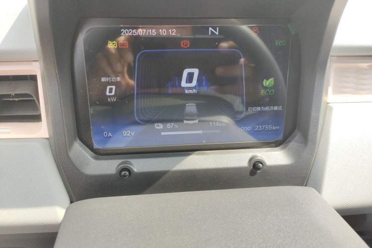 Used Chery QQ Ice Cream 2022 170km Sundae Phosphate Lithium-Ion
