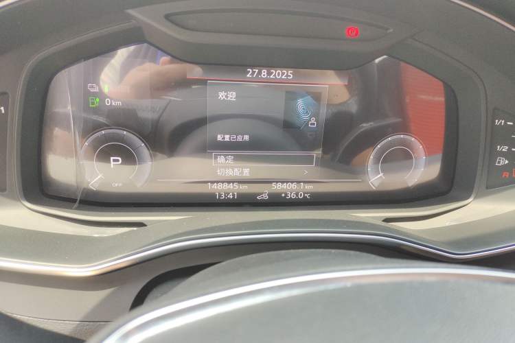 Used Audi A6L New Energy 2020 55 TFSI e quattro