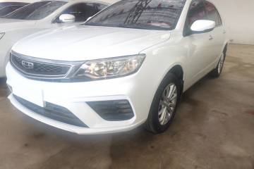Used Geely Auto Vision 2020 Revised 1.5L Manual Asian Games Edition