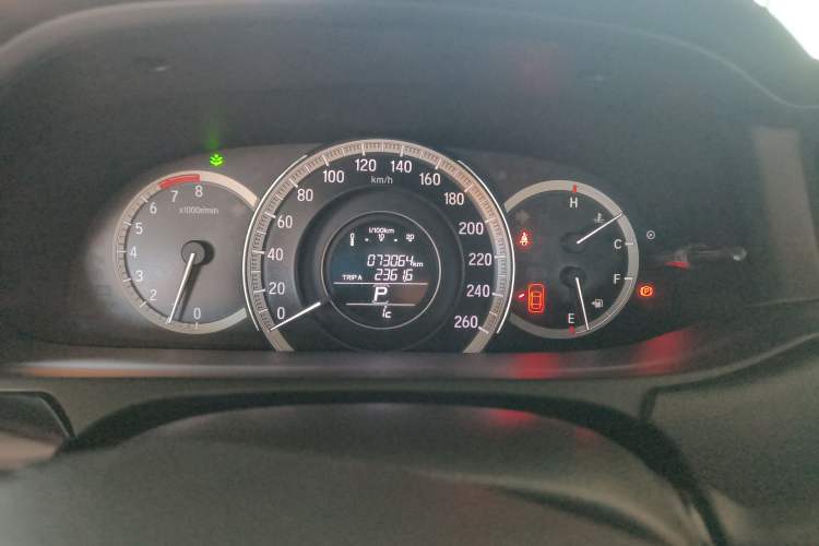 Used Honda Accord 2016 2.0L Comfort Edition
