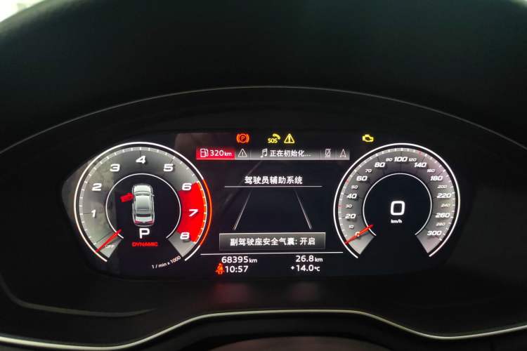 Used Audi A4L 2020 40 TFSI Fashion Dynamic Model
