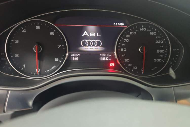 Used Audi A6L 2014 30 FSI Technology Model
