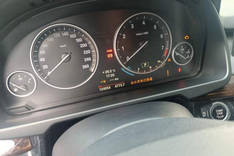 Used BMW X5 2014 xDrive35i Elegant Edition