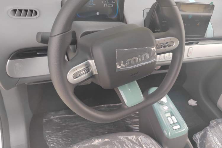 Used  Lumin 2024 130km Qingyue Version
