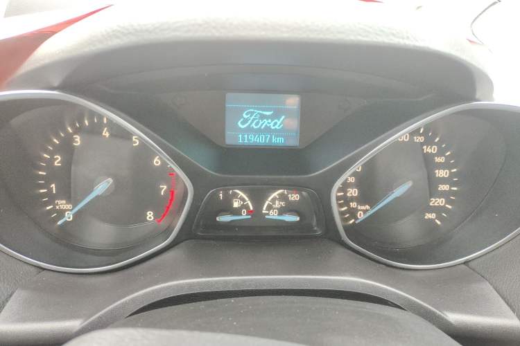 Used Ford Kuga 2017 EcoBoost 180 Two-Wheel-Drive Elite Trim