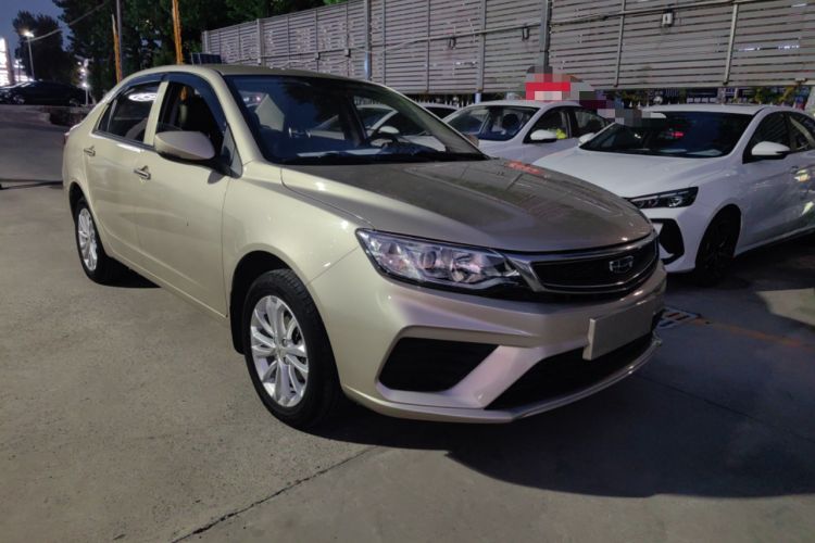 Used Geely Auto Vision 2020 1.5L CVT Value Edition
