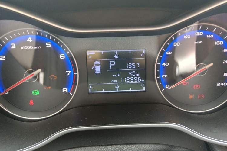 Used Geely Auto Vision 2018 1.5L Automatic Happiness Edition
