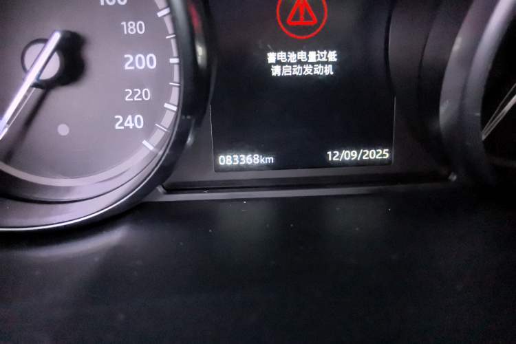 Used Land Rover Discovery Sport 2018 240 PS SE Version
