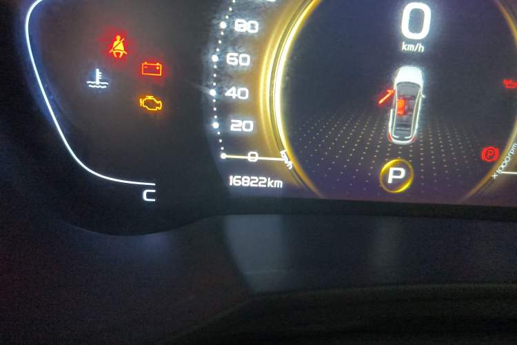 Used Geely Auto Emgrand GS 2020 1.4T CVT Ya
