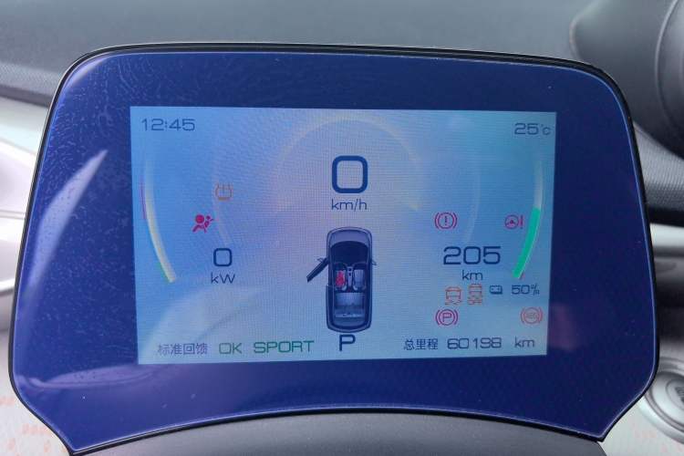 Used BYD Dolphin 2021 405 km Fashion Edition
