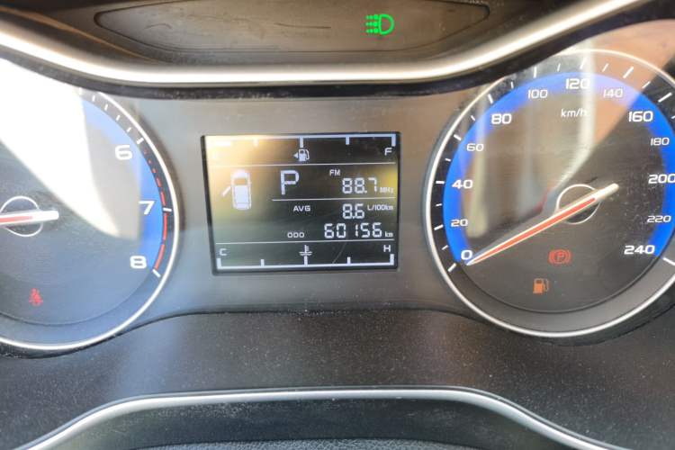 Used Geely Auto Vision 2018 1.5L Automatic Happiness Edition
