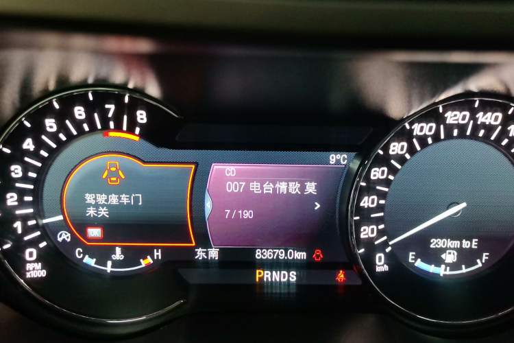 Used Lincoln MKZ 2017 2.0T Luxury Edition