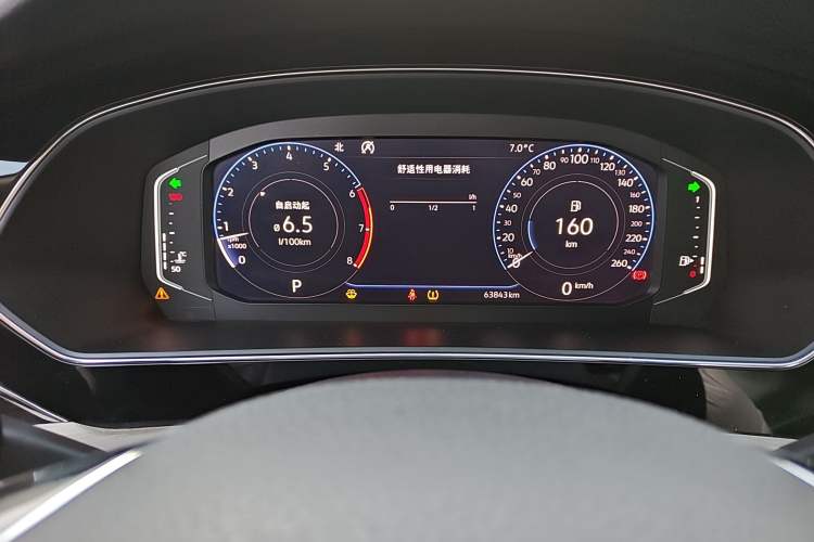 Used Volkswagen Passat 2020 330TSI Luxury Edition China VI