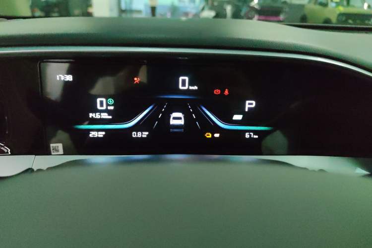 Used  Geome 2025 310km Youth Edition
