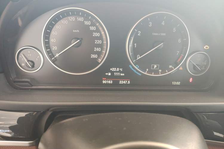 Used BMW 5 Series 2014 520i Elegant Edition
