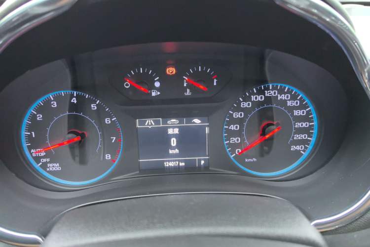 Used Chevrolet Malibu XL 2017 1.5T Automatic Ruichi Edition
