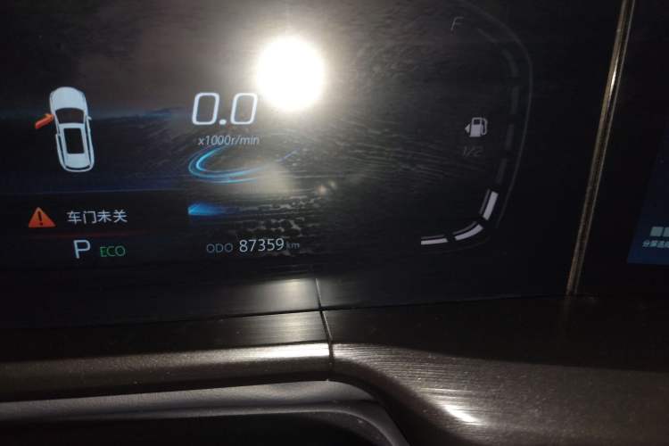 Used Changan CS75 PLUS 2020 1.5T Automatic Luxury Version