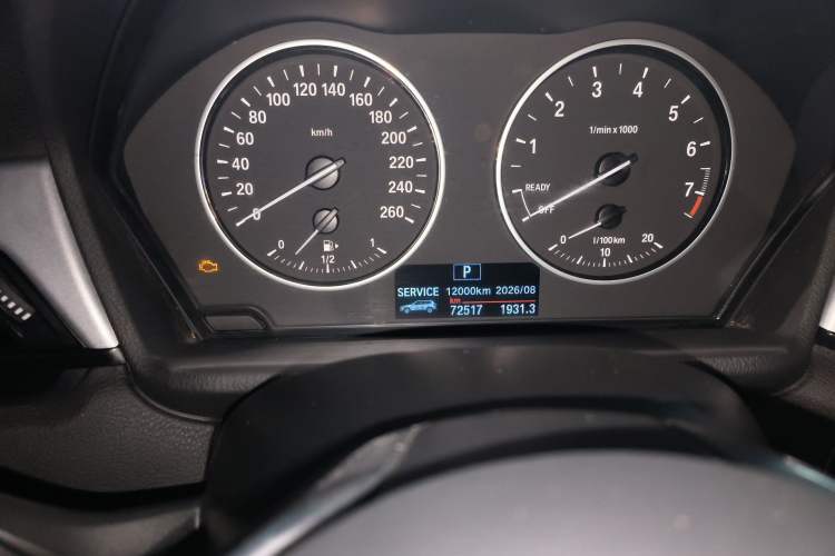 Used BMW X1 2016 sDrive18Li Fashion Model
