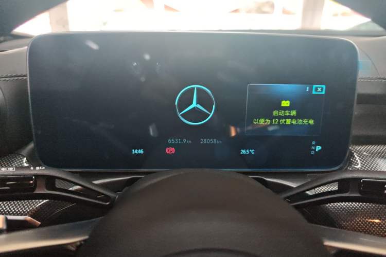 Used Mercedes-Benz C-Class 2023 Second Facelift C 260 L Starry Night Sports Edition
